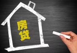 成都4借钱找谁-成都4用身份证借私借-成都4私人借钱当天拿钱