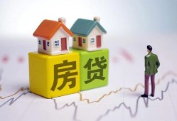 成都4空放贷款当天下款-成都4无抵押短借-成都4哪有个人借贷
