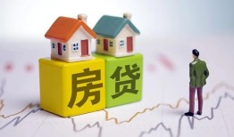成都4空放贷款当天下款-成都4无抵押短借-成都4哪有个人借贷