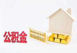 成都4靠谱个人借钱-成都4私借空放直接上门-成都4用身份证借私借