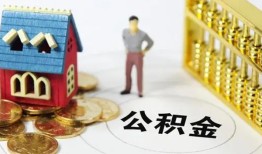 成都4个人借贷好吗-成都4小额信用贷款-成都4小额空放