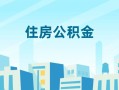 成都4民间借贷网-成都4私借空放不考察-成都4空借空放
