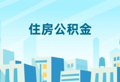 成都4民间借贷网-成都4私借空放不考察-成都4空借空放