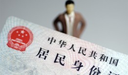 成都4空放贷款当天下款-成都4信用贷款-成都4民间私人借贷