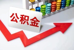 成都4贷款个人贷款-成都4小额个人借贷-成都4民间借贷私人放款