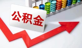 成都4贷款个人贷款-成都4小额个人借贷-成都4民间借贷私人放款
