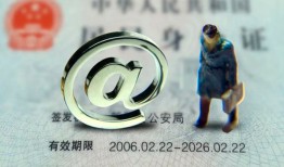 成都4短借私借空放-成都4私人无抵押贷款-成都4资金短借