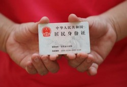成都4地区公积金信用贷款-成都4短借私人-成都4个人放空借贷
