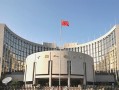 探究民间借贷最高合法利率标准