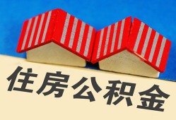 成都4私人短借-成都4民间借贷无视黑白-成都4短借信贷