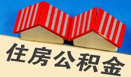 成都4私人短借-成都4民间借贷无视黑白-成都4短借信贷