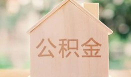 成都4私人贷款额-成都4私人空放-成都4小额信用贷款