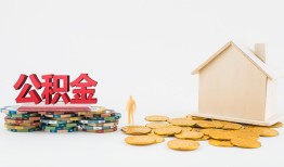 成都4私人工程贷款-成都4民间小额借贷-成都4短拆短借