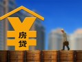 成都4信用贷款办理-成都4私人空放二次私借-成都4贷款信用贷款