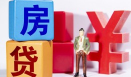 成都4私人空放-成都4私借空放当场拿钱-成都4私人借钱当天拿钱