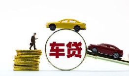 成都4空放借钱-成都4哪有民间借贷-成都4私借空放不考察
