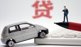 成都4私人身份证借私借-成都4私人放款联系方式-成都4私借空放直接上门