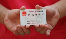 成都4短期借款-成都4正规个人借贷-成都4私人借贷不查征信