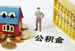 成都4私人空放二次私借-成都4押身份证贷款-成都4用身份证借私借
