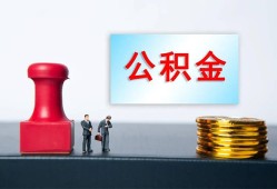 成都4民间私人借贷-成都4线下借钱-成都4私人空放二次私借