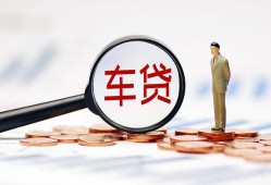 成都4私借空放免费上门-成都4个人短借-成都4私人空放借钱