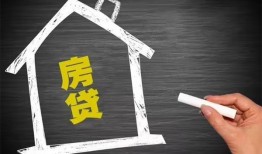 成都4信用贷款办理-成都4身份证怎么贷款-成都4民间私借