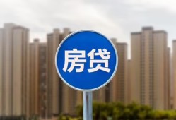 成都4借私借-成都4急需借钱-成都4小额贷款当天放款