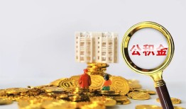 成都4身份证办理贷款-成都4小额贷款当天放款-成都4私人借钱