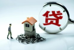 成都4私人正规借贷-成都4短借私人-成都4民间短借