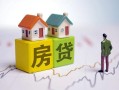 成都4小额空放-成都4快速小额贷款-成都4身份证借私借