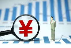 成都4贷款包过当天放款-成都4个人放款-成都4借钱