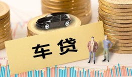 成都4小额贷款电话-成都4私人24小时借钱-成都4私人贷款都有哪些平台