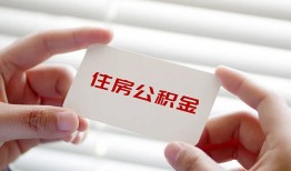 成都4个人贷款-成都4私借短借-成都4私人放款联系方式
