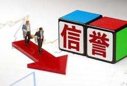 成都4民间小额借贷-成都4小额短借-成都4私人身份证借私借