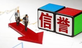 成都4民间小额借贷-成都4小额短借-成都4私人身份证借私借