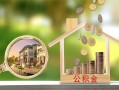 成都4身份证线下贷款-成都4私人身份证借私借-成都4身份证抵押贷款