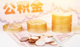 成都4私人放款联系方式-成都4贷款联系电话-成都4私借贷