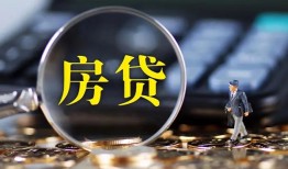 成都4私借空放短借-成都4小额贷款贷款-成都4本地身份证贷款