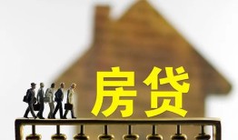 成都4社保信用贷款-成都4民间私人借贷-成都4借贷