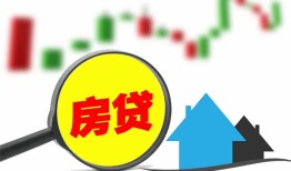 成都4哪里有个人借贷-成都4空放私借民间借贷-成都4借钱当天放款