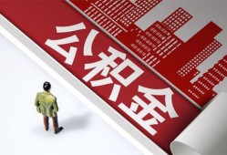 成都4个人上门借贷-成都4无抵押私借空放-成都4靠谱私人借钱