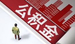 成都4无抵押信用贷款-成都4空放借款-成都4靠谱个人借钱