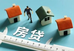 成都4小额短借-成都4小额短借-成都4无抵押信用贷款