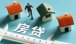 成都4小额短借-成都4小额短借-成都4无抵押信用贷款