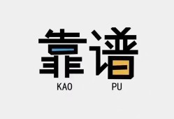 成都4私借空放-成都4急用钱找我-成都4民间短期私借借款