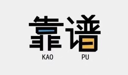成都4私借空放-成都4急用钱找我-成都4民间短期私借借款