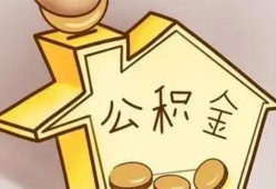 成都4线下贷款-成都4私人放贷-成都4上门空放