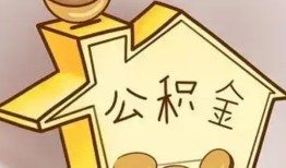 成都4线下贷款-成都4私人放贷-成都4上门空放