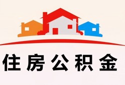 成都4个人身份证贷款-成都4借贷-成都4空放借钱不看资产