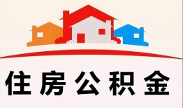 成都4个人身份证贷款-成都4借贷-成都4空放借钱不看资产